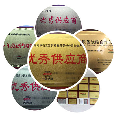優秀供應商.jpg