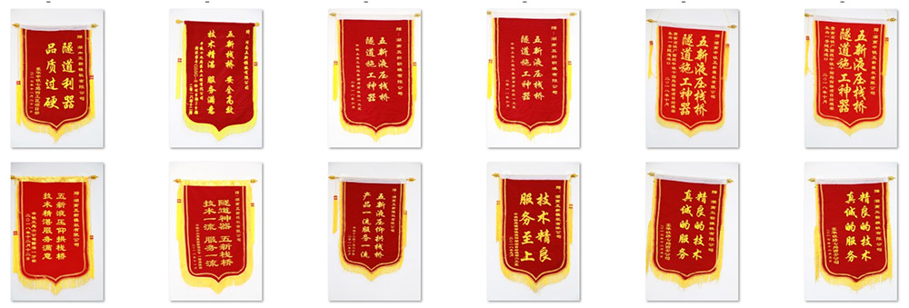 表揚信.jpg