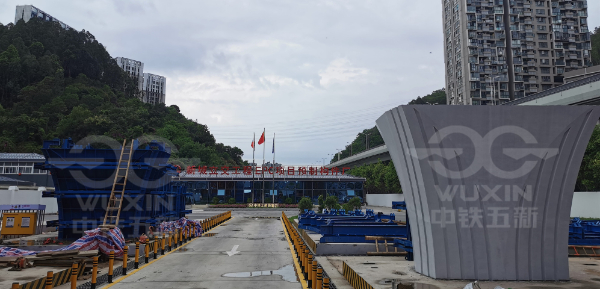 微信圖片_20200608145829_副本.jpg
