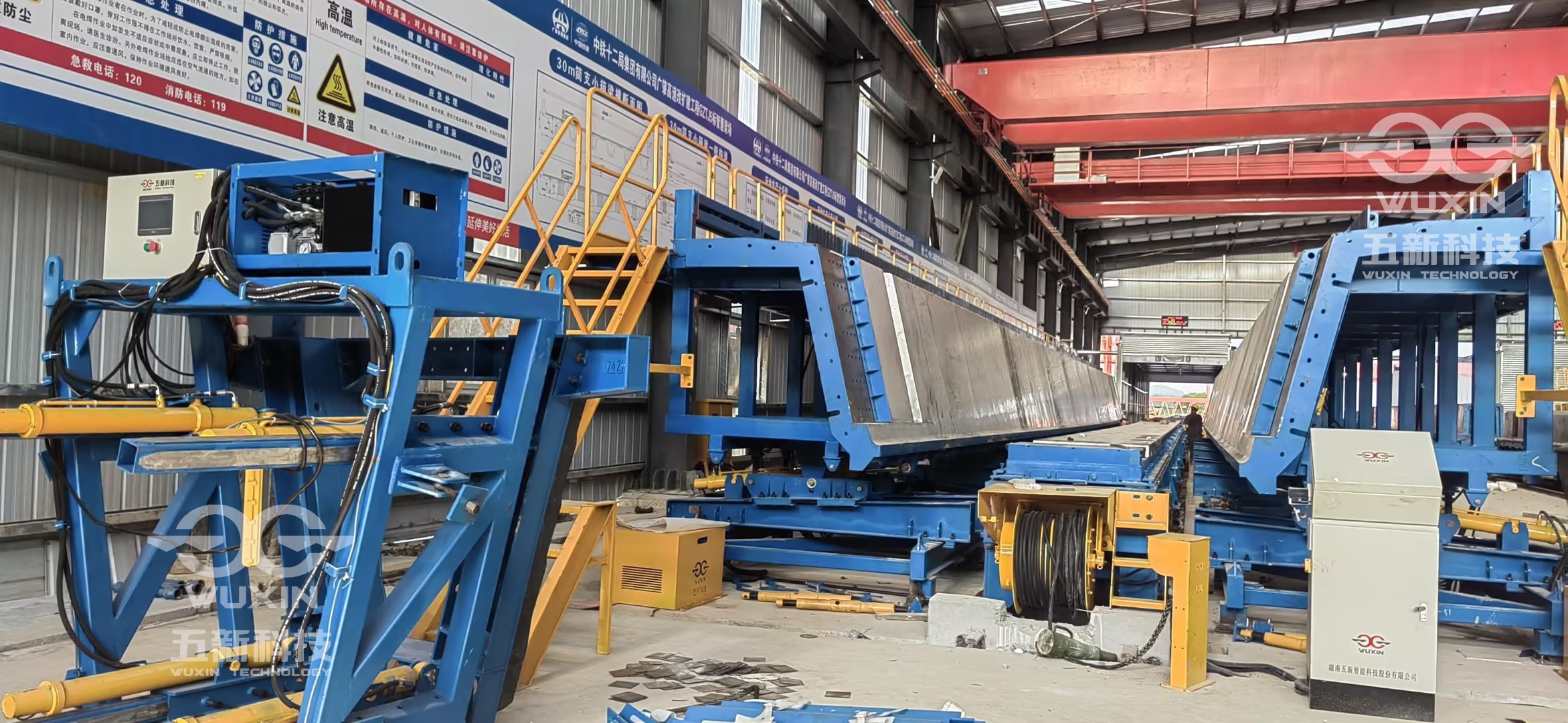 中鐵十二局——廣肇高速改擴建工程2.jpg