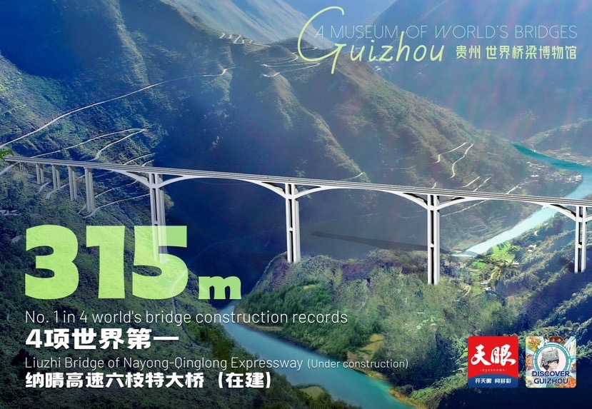 微信圖片_20231011095614.png