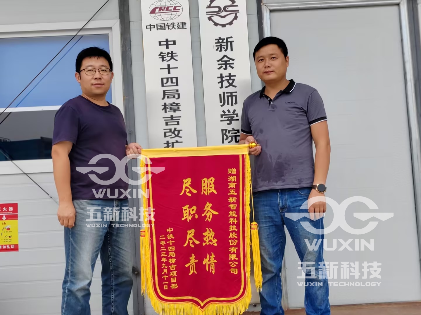 033bf36c1672898d483018a4ca274f83_副本.jpg