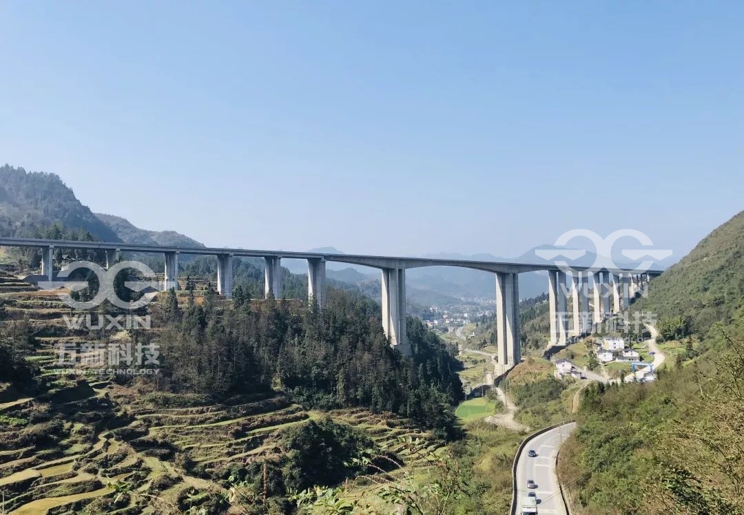中冶建工-綏正高速-劉家?guī)r大橋